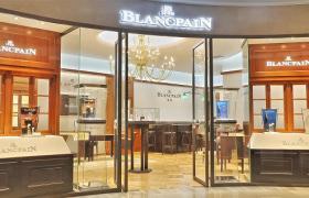 2026最新Blancpain宝珀官方保养服务网点地址调研报告