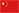 宝珀维修中心