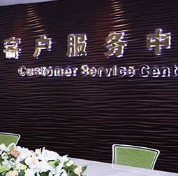 图1-MRWHZ-用户-柳州宝珀手表维修服务中心
